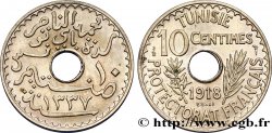 TUNESIEN - Französische Protektorate  10 Centimes Essai 1918 Paris