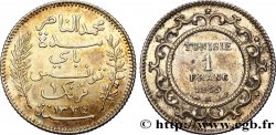 TUNISIA - Protettorato Francese 1 Franc AH1334 1915 Paris 