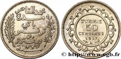 TUNISIA - Protettorato Francese 50 Centimes AH1335 1917 Paris 