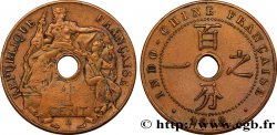INDOCHINE FRANÇAISE 1 Centième 1912 Paris TTB 