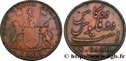 ILE DE FRANCE (MAURITIUS) X (10) Cash East India Company 1803 Madras F 