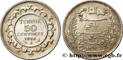 TUNISIA - Protettorato Francese 50 Centimes AH1334 1916 Paris 