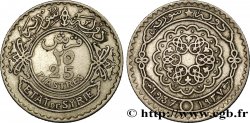 THIRD REPUBLIC - SYRIA 25 Piastres État de Syrie 1937 Paris XF 