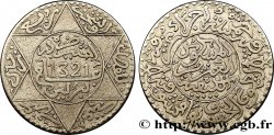 MOROCCO 2 1/2 Dirhams Abdul Aziz I an 1321 1903 Berlin