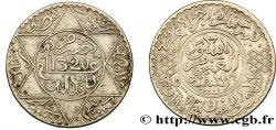 MOROCCO 5 Dirhams Abdul Aziz I an 1320 1902 Londres