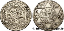 MOROCCO - FRENCH PROTECTORATE 5 Dirhams Moulay Youssef I an 1331 1913 Paris XF 