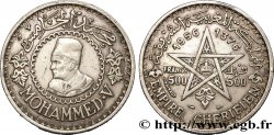 MOROCCO - FRENCH PROTECTORATE 500 Francs Mohammed V an AH1376 1956 Paris