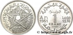 MARUECOS - PROTECTORADO FRANCÉS Essai de 1 Franc AH 1370 1951 Paris