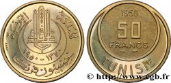 TUNISIA - Protettorato Francese Essai de 50 Francs 1950 Paris 