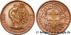 CAMEROUN - TERRITOIRES SOUS MANDAT FRANÇAIS 50 Centimes ‘Cameroun Français Libre’ 1943 Prétoria