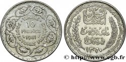 TUNISIA - French protectorate 10 Francs au nom du Bey Ahmed an 1360 1941 Paris