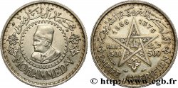 MARUECOS - PROTECTORADO FRANCÉS 500 Francs Mohammed V an AH1376 1956 Paris