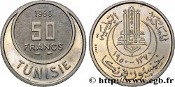 TUNISIA - French protectorate Essai de 50 Francs 1950 Paris