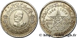 MAROC - PROTECTORAT FRANÇAIS 500 Francs Mohammed V an AH1376 1956 Paris