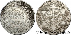 MAROCCO - PROTETTORATO FRANCESE 10 Dirhams Moulay Yussef I an 1331 1912 Paris 