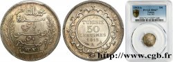 TUNISIA - French protectorate 50 Centimes AH1334 1915 Paris