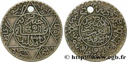 MAROC 2 1/2 Dirhams Abdul Aziz I an 1321 1903 Londres