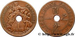 INDOCHINE FRANÇAISE 1 Centième 1896 Paris