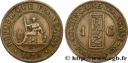 COCHINCHINE FRANÇAISE 1 Centième 1879 PARIS
