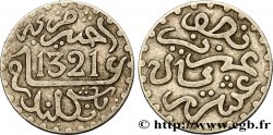 MAROC 1/2 Dirham Abdul Aziz I an 1321 1903 Londres
