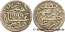 MAROCCO 1/2 Dirham Hassan I an 1299 1881 Paris 