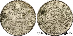 MAROC 2 1/2 Dirhams Abdul Aziz I an 1321 1903 Londres