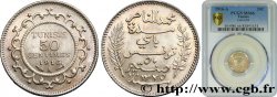 TUNISIE - PROTECTORAT FRANÇAIS 50 Centimes AH1335 1916 Paris FDC66 PCGS