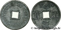 TONKIN - Protectorat français 1/600 de Piastre 1905 Paris