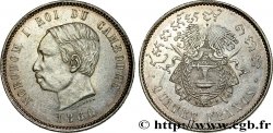 CAMBOGIA 4 Francs Norodom Ier 1860 Bruxelles 