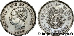 CAMBODGE 2 Francs Norodom Ier 1860 Bruxelles