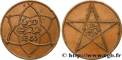 MOROCCO - FRENCH PROTECTORATE 10 Mazounas Moulay Yussef I an 1340 1921 Paris