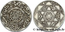 MAROC 2 1/2 Dirhams Abdul Aziz I an 1314 1896 Paris