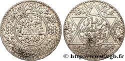 MAROC - PROTECTORAT FRANÇAIS 10 Dirhams Moulay Yussef I an 1331 1912 Paris