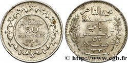 TUNISIA - French protectorate 50 Centimes AH1335 1916 Paris