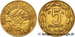 AFRIQUE ÉQUATORIALE FRANÇAISE - CAMEROUN 5 Francs 1958 Paris