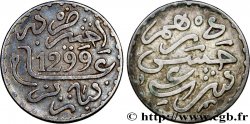 MAROKKO 1 Dirham Hassan I an 1299 1881 Paris