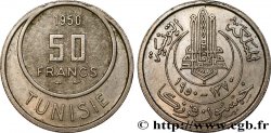 TUNESIEN - Französische Protektorate  50 Francs AH1370 1950 Paris