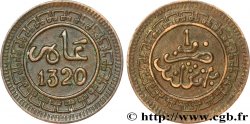 MOROCCO 1 Mazouna Abdul Aziz an 1320 1902 Birmingham
