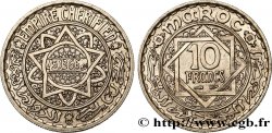 MOROCCO - FRENCH PROTECTORATE 10 Francs AH 1366 1947 Paris