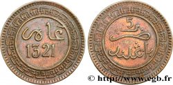 MAROC 5 Mazounas Abdul Aziz an 1321 1903 Birmingham