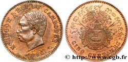 CAMBOGIA 5 Centimes 1860 Bruxelles (?) 