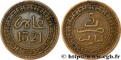 MAROC 5 Mazounas Abdul Aziz an 1321 1903 Paris
