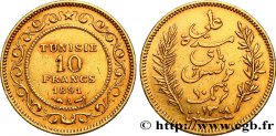 TUNISIA - French protectorate 10 Francs or Bey Ali AH1308 1891 Paris