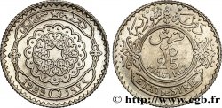 SIRIA 25 Piastres 1929 Paris MS 