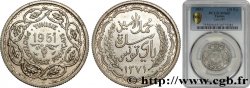 TUNISIA - Protettorato Francese 10 Francs (module de) 1951 Paris 