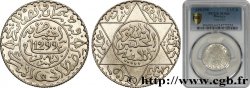 MOROCCO 2 1/2 Dirhams Hassan I an 1299 1881 Paris