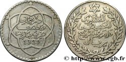 MAROCCO 2 1/2 Dirhams Moulay Hafid I an 1329 1911 Paris 