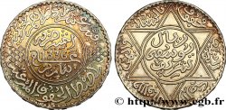 MOROCCO - FRENCH PROTECTORATE 10 Dirhams Moulay Youssef I an 1336 1917 Paris