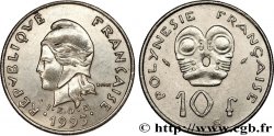 FRENCH POLYNESIA 10 Francs I.E.O.M Marianne 1993 Paris