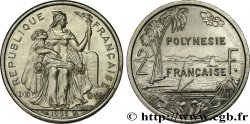FRENCH POLYNESIA 2 Francs I.E.O.M. 1995 Paris